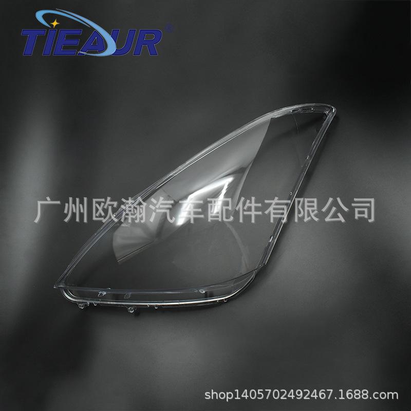 Toyota WISH 02-04 Liteace Transparent Headlight Cover Shell
