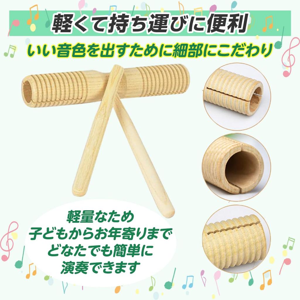 SALUDABLE Wood Block Guiro Triangle Musical Instrument Percussion Ethnic Set