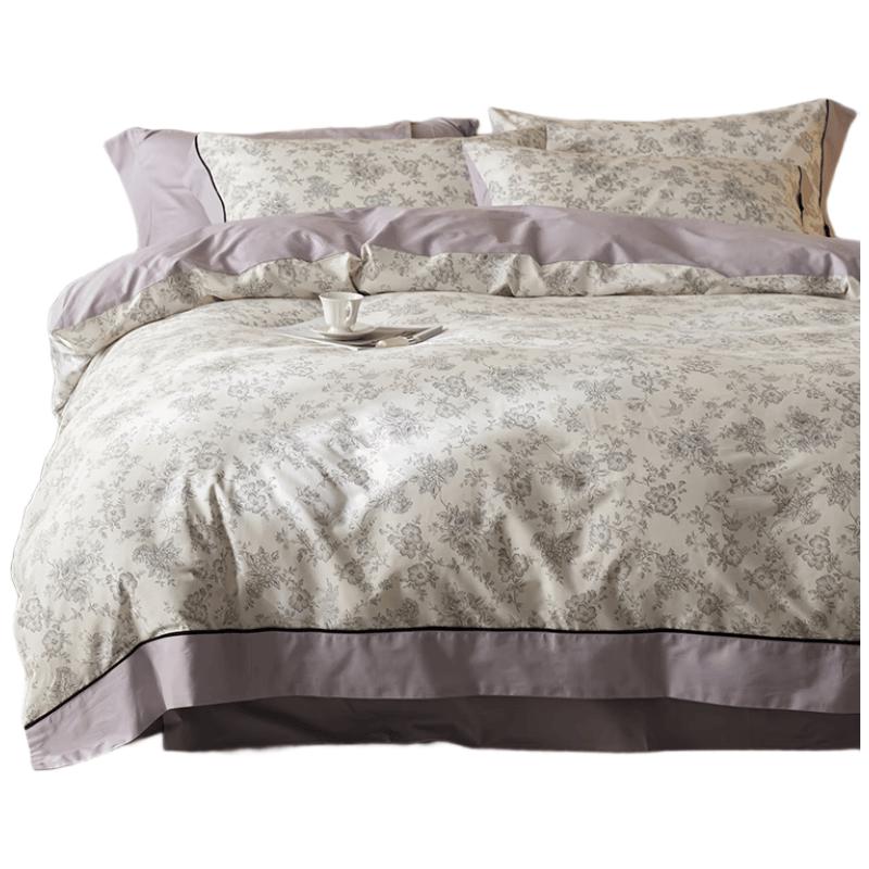 Emperor Dynasty 100% Pure Cotton 4-Piece Bedding Set