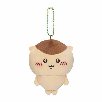Chiikawa Mochitto Petite Mini Mascot (Chestnut Manju)