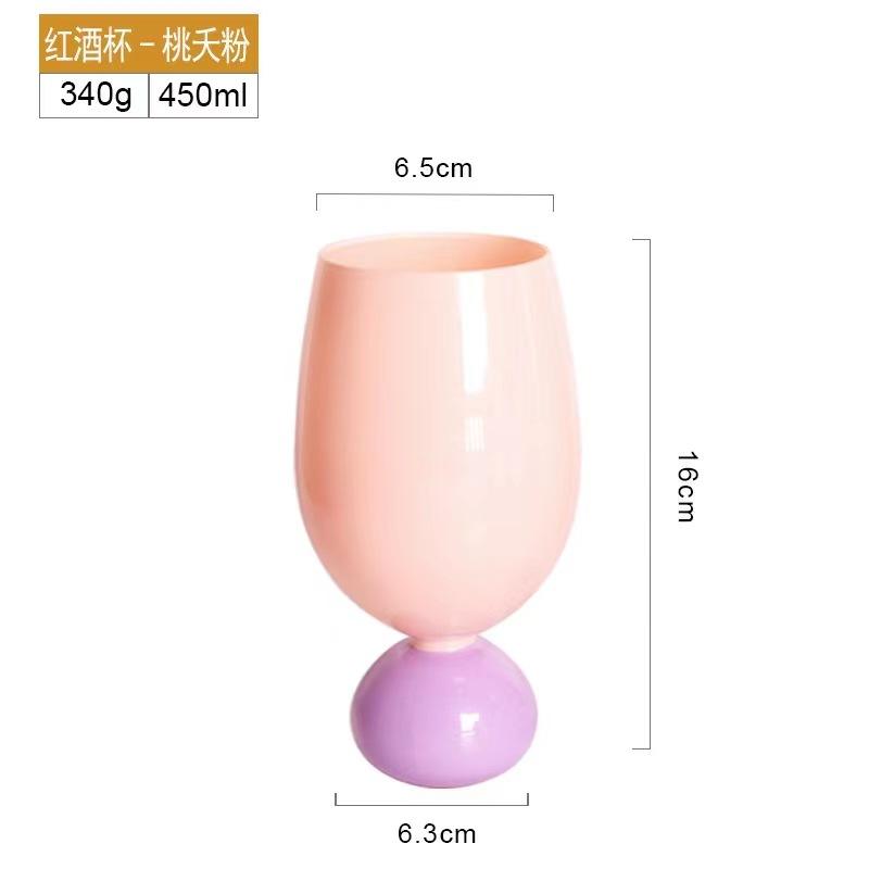 Wine Cocktail Wine Glass Cool Drinking Glasses Aesthetic Glass Bachelorette Party Cup Beer Cup Glasses