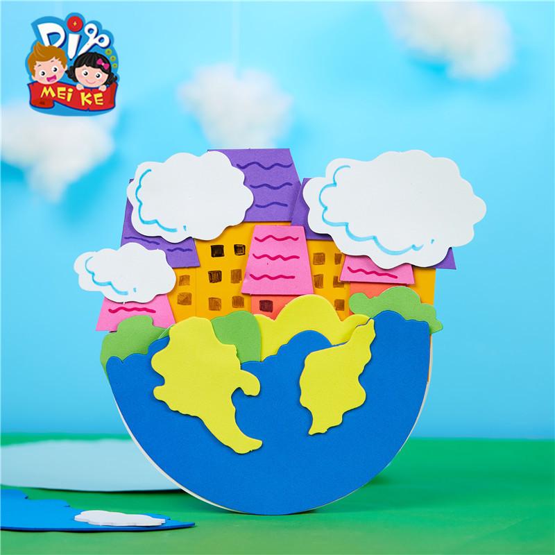 Mei Ke Earth Day DIY Creative Little Houses Material Kit for Kids