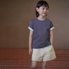 Hacikis Kids Summer Athletic Knit Shorts