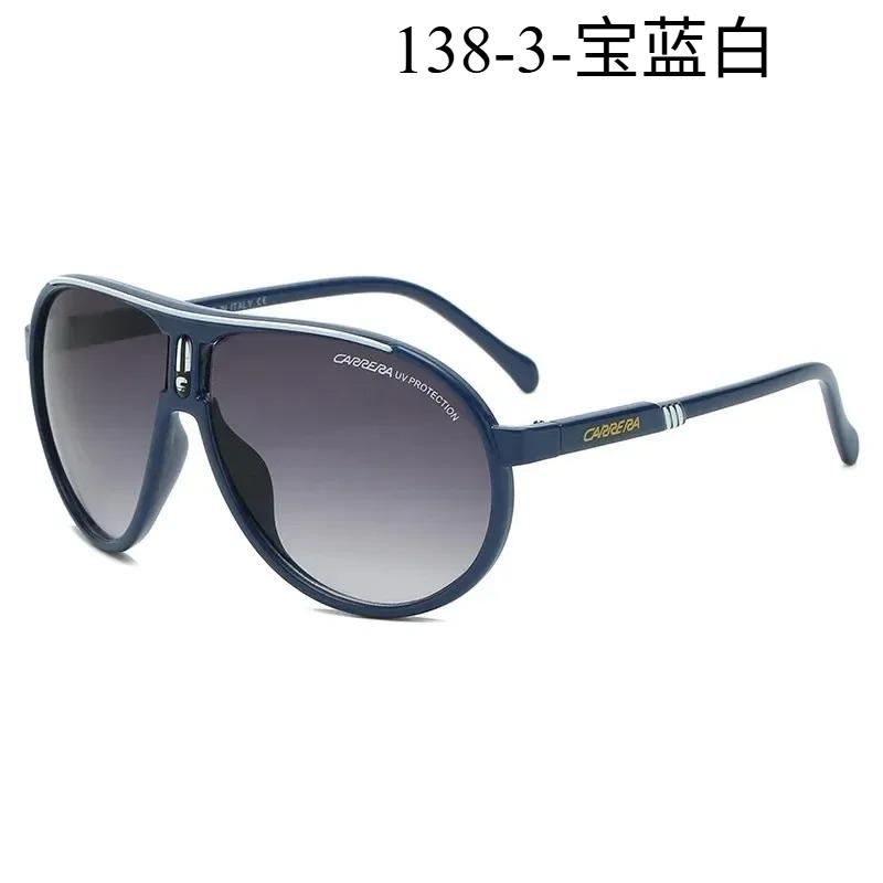Carrera Retro Reflective Metal Women Fashion Square Large Frame Colorful Sports Sunglasses Men Versatile Big Motion Sunglasses