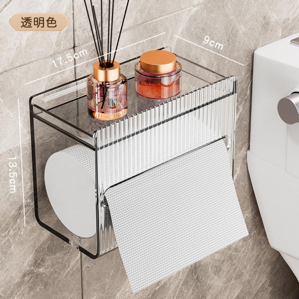 Tissue Box Household Toilet Paper Box Wall Mounted Paper Box Storage Rack