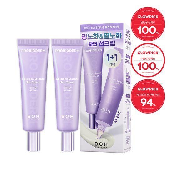 Bioheal Bo Probioderm Collagen Tone-Up/Essence Sunscreen