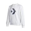 Sweatshirt Men's White 10023164-A01