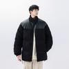 Jacket Men's Winter Thickened Warm Men's Jacket Korean Fashion Trend