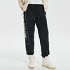 Li Ning Badfive Basketball Series Cuffed Loose Sports Long Pants Men bottoms Black AYKQ387-2