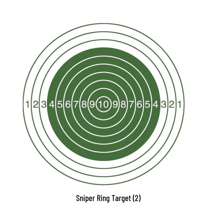 

Beikai Sniper Ring Target Paper