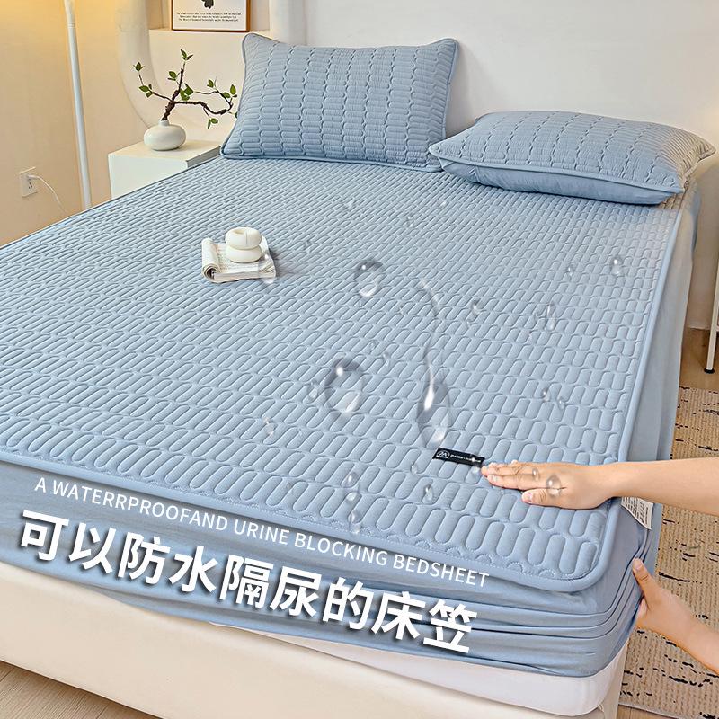 A-Class Antibacterial Quilted Waterproof Incontinence Mattress Protector Cover, Simmons Fitted Sheet, Universal Four Seasons.