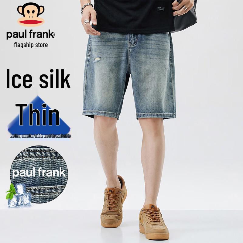 Paul Frank Men s Ripped Denim Shorts 33