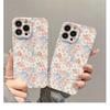 Gradual change of flowers for Apple 17promax cartoon cute iPhone16Pro lens all-inclusive 15 new 14