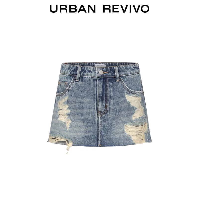 UR Women's Ripped Skirt-Style Denim Shorts