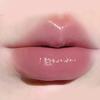 Herorange Starry Colorful Watery Lipstick