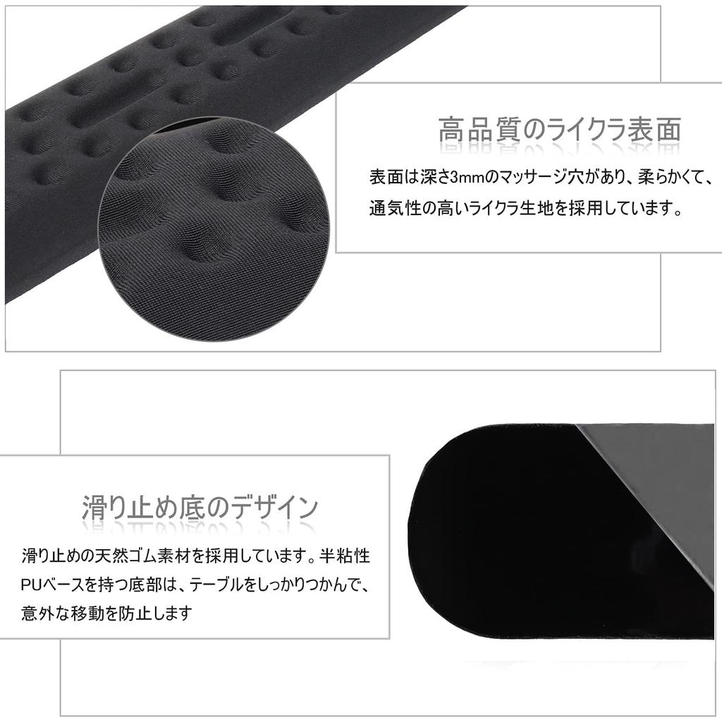 Umechaser Keyboard Wrist Memory Wrist Hand and Arm Mouse Soft Ergonomic Design Rest, Tenkeyless, Foam, Cushion, Support, Stylish, Wrist, Pad,