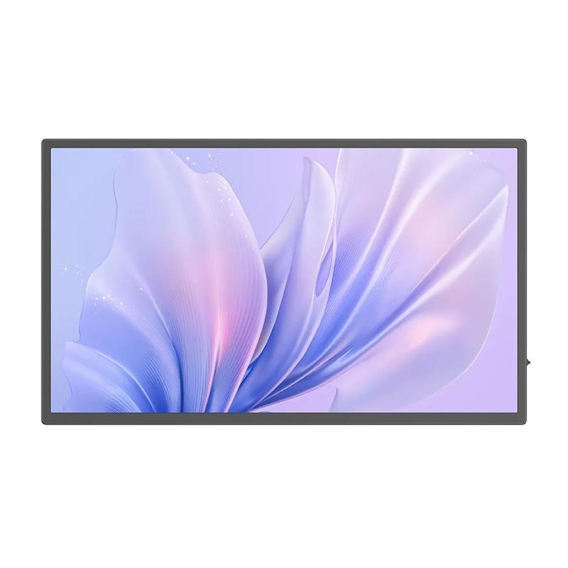 Przenośny monitor dotykowy Uperfect UMax21 T-S 21,5'' 1920x1080 120Hz