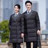 Teluoman Black Suit Collar Professional Padded Winter Coat
