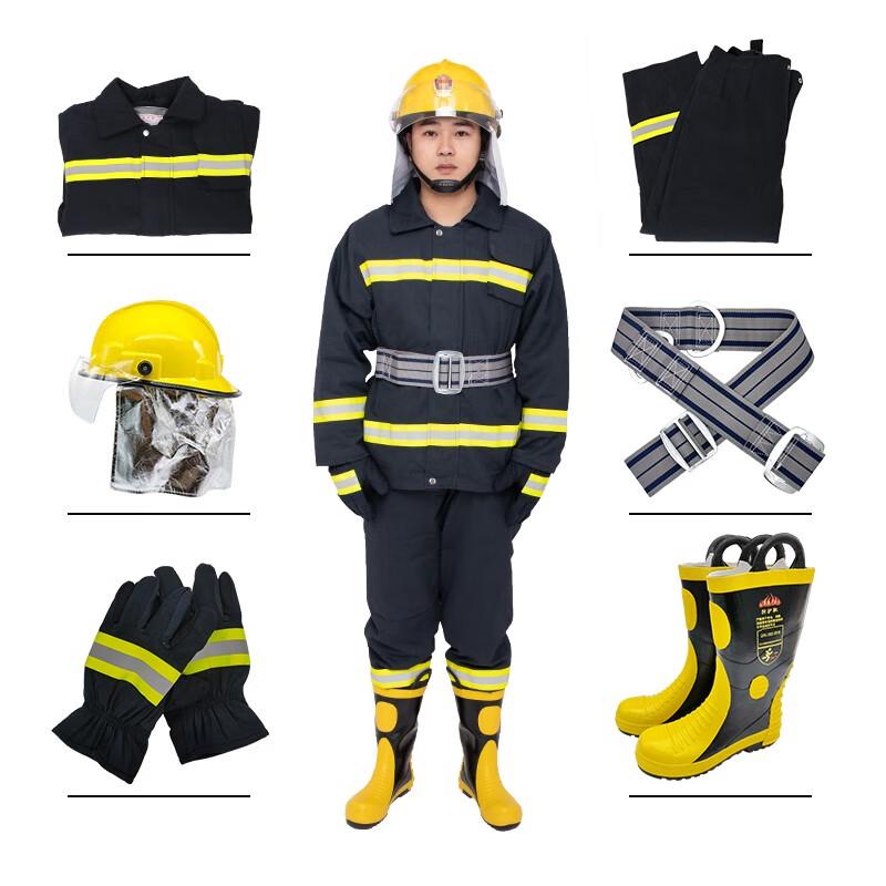 Firefighter Winter Rescue Protection Suit Boots 44