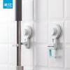 Chahua Kale Seamless Suction Cup Bathroom Holders
