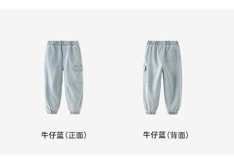 David Bella Boys' Jeans Autumn Collection New Children's Work Pants Medium and Large Cotton Leg Tights
