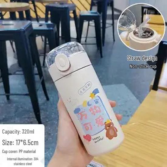 

304 Stainless Steel Cute Heart Insulated Cup with Straw - Portable Korean Style for Women and Kids 320ML with Straw