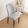 Jacquard Fan-shaped Chair Cover Cover Backrest Integrated Universal All-inclusive Dining Table and Chair Cover Prevent Cat Scratching and Thickening