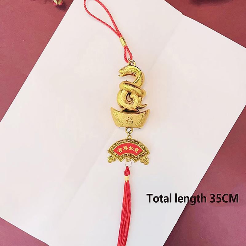 1Pc 2025 Year Of The Snake Gold-Plated Plastic Zodiac Snake Pendant Lucky Mascot Home Car Hanging Ornaments