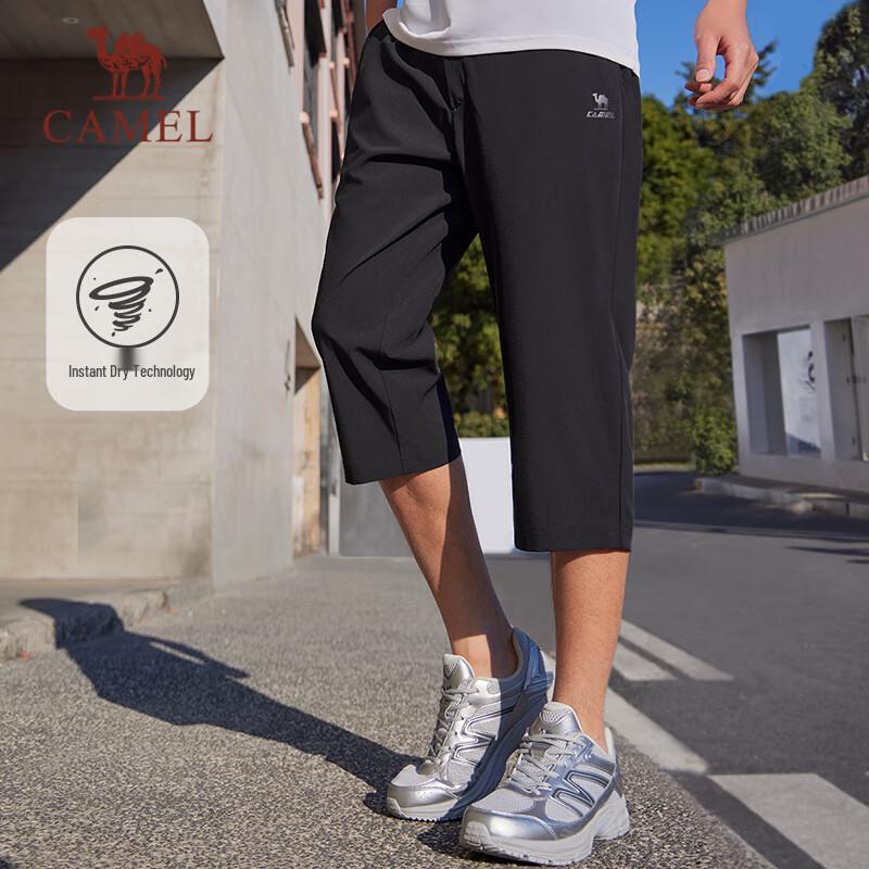 CAMEL Men s C15BW0Q4003 Quick-Dry Sport Capri Pants M