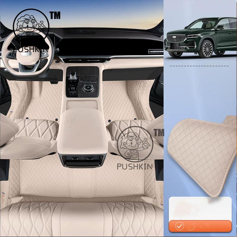 For Geely Monjaro KX11 Grand Koleos 2023 2024 2025 Car Floor Mats Carpets Auto Interior Accessories Styling Decorative Parts