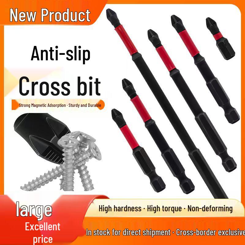 Anti-Slip Tungsten Steel Phillips Hex Electric Screwdriver Bit