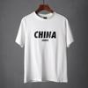 Summer Round Neck Printed Short Sleeve Men's and Women's Chinese Style T-shirt Bottoming Shirt National Fashion