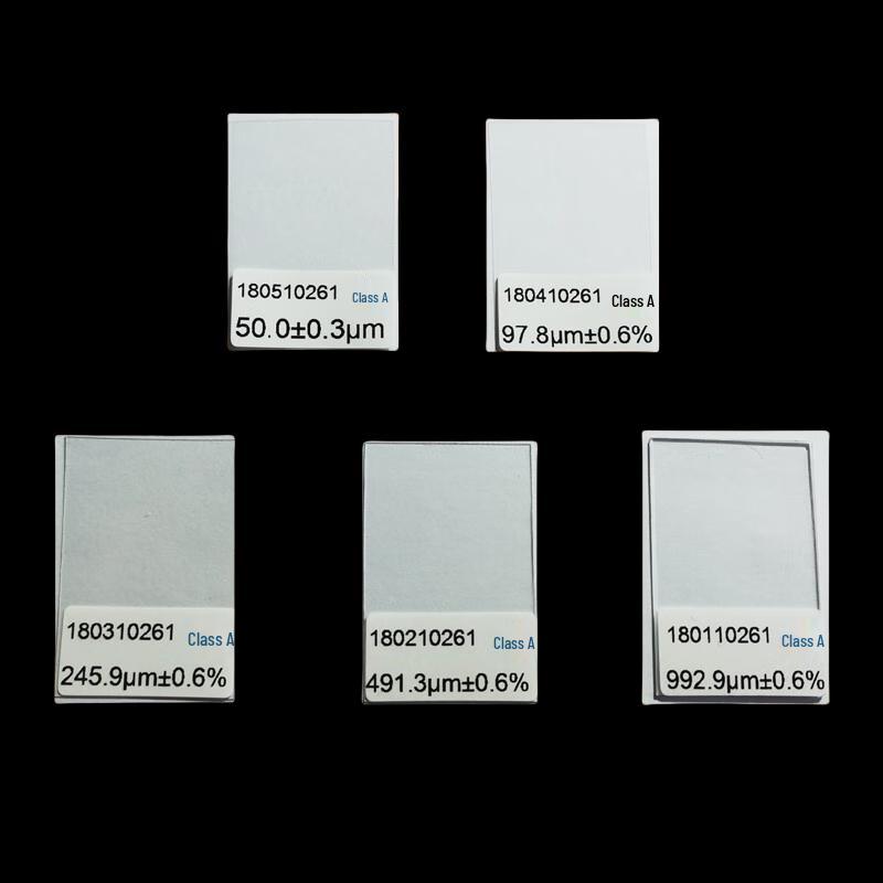 Jingmian Thickness Gauge Calibration Plate Set (CN version)