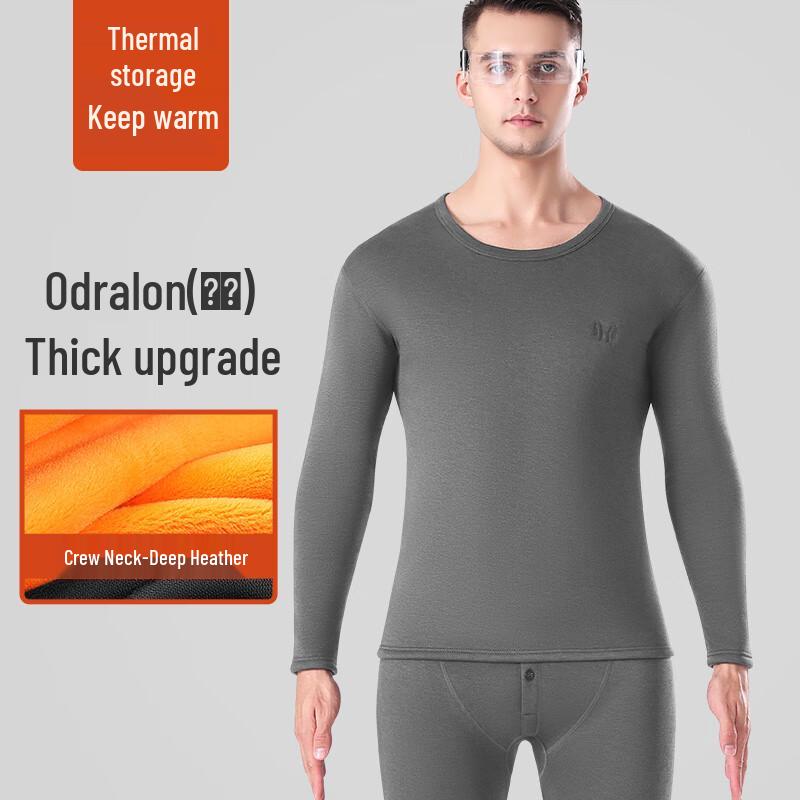 

Hengyuanxiang Men s Ultra-Thick De Velvet Thermal Underwear Set 2XL