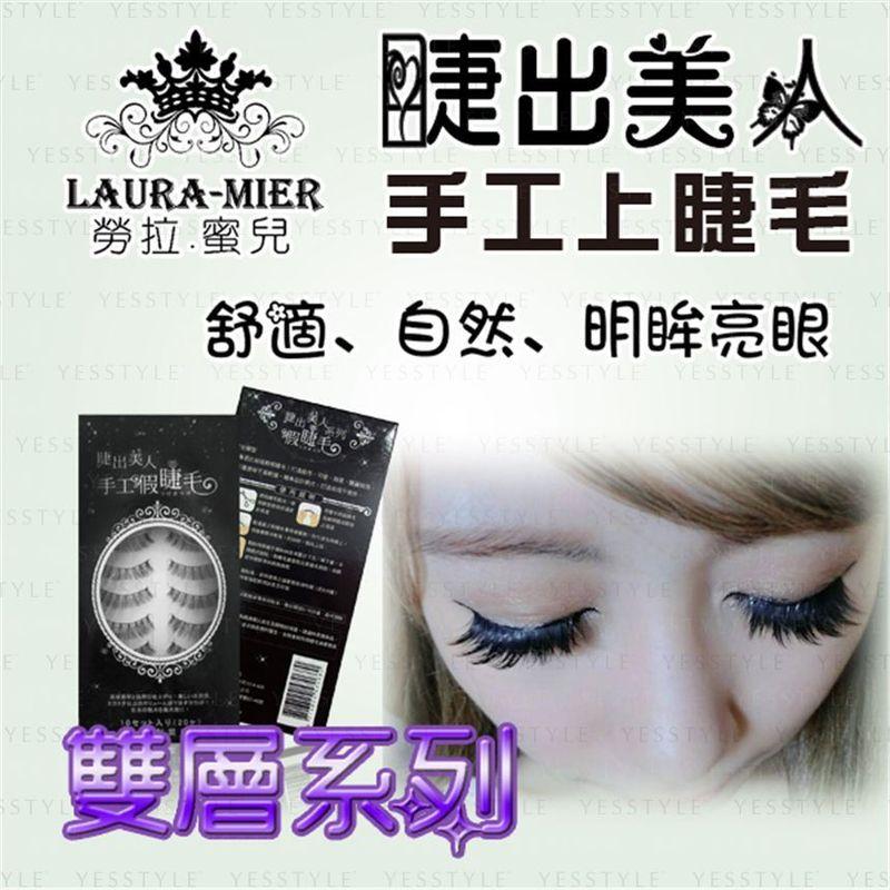 E.L.G - Laura-Mier False Eyelashes Double Layer