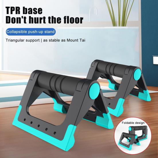 1 paire de supports de barre de pompes pliables, ergonomiques et antidérapants pour hommes et femmes, entraîneur d'exercices abdominaux