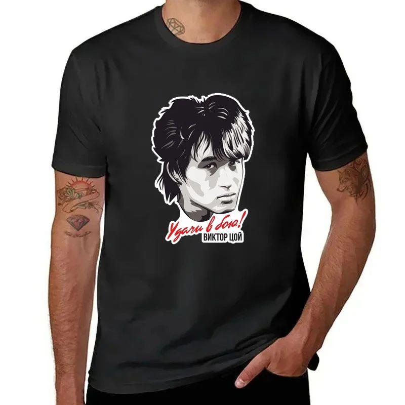New Summer Hokuto No Ken T Shirt Kenshiro and Raoh T- Printed Awesome Tee Male Short Sleeves Classic Tshirt Hot Sale