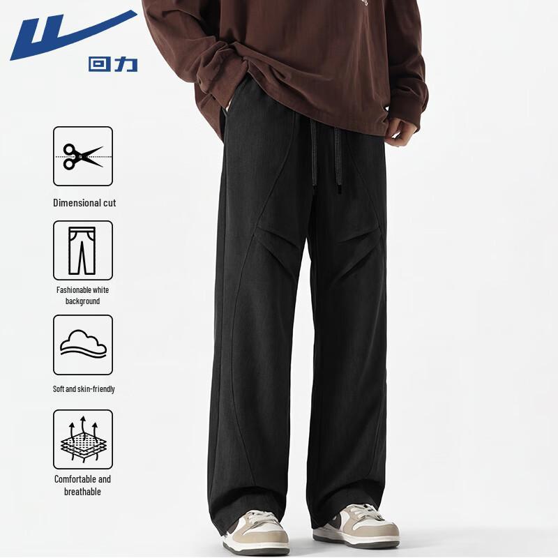 Warrior Men s Drape Wide-Leg Casual Pants M