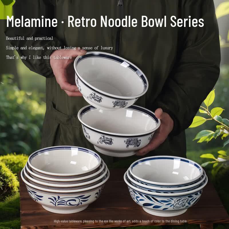Di Rui En Melamine Ramen Noodle Bowl