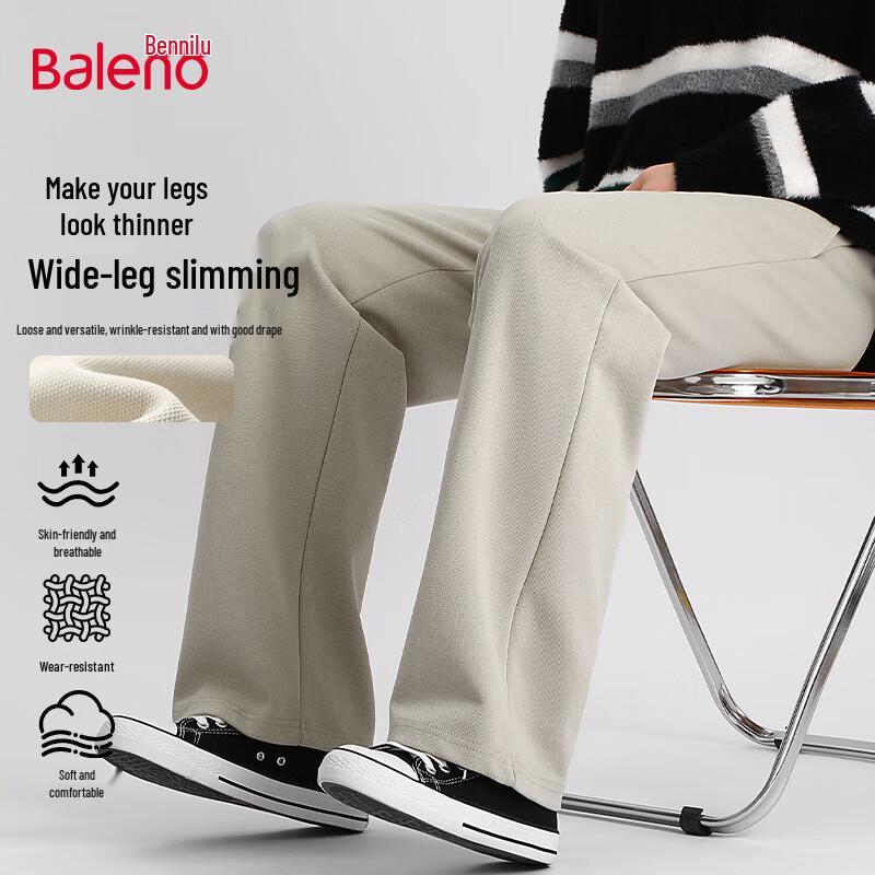 Baleno Men's Pique Cotton Wide-Leg Straight Trousers