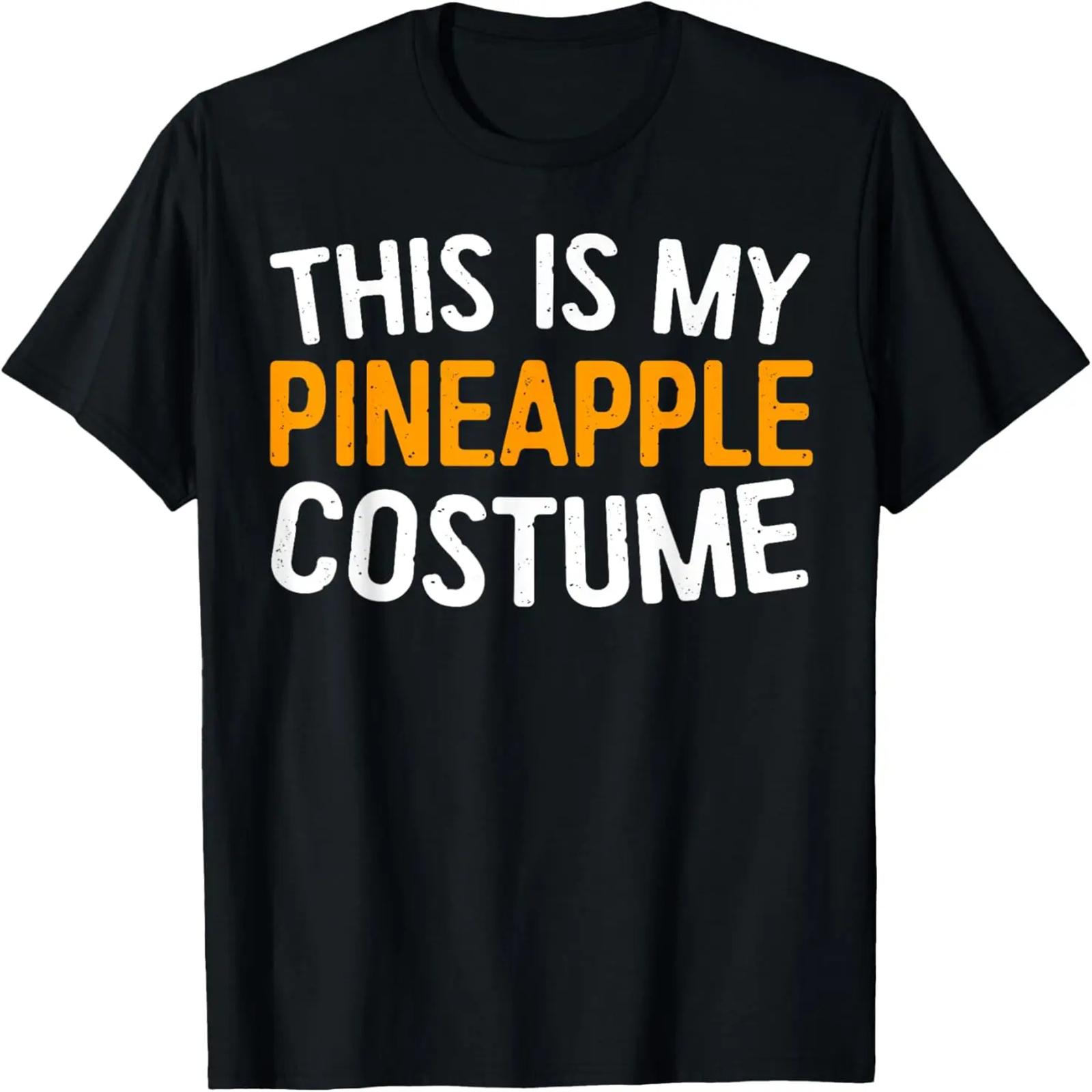 This Is My Pineapple Costume T-Shirt Halloween Shirt T-Shirt XXXXXL разноцветный