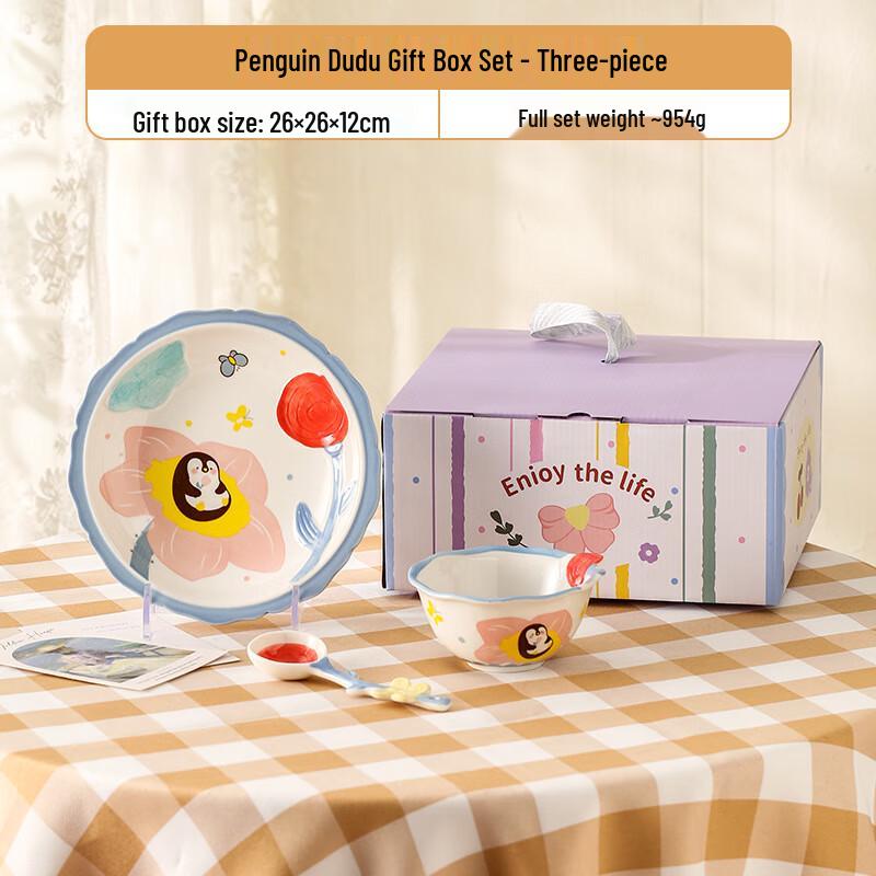 Cute Penguin Nordic Ceramic Tableware Gift Set