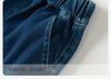 David Bella Boys' Jeans
