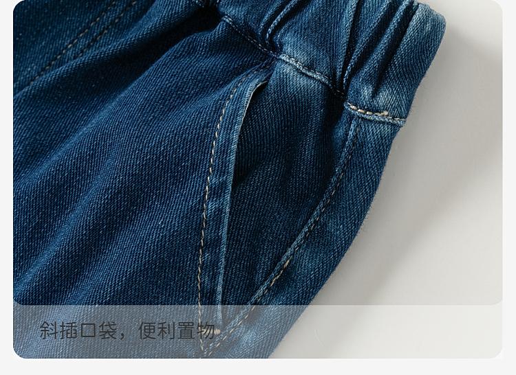 David Bella Boys' Jeans