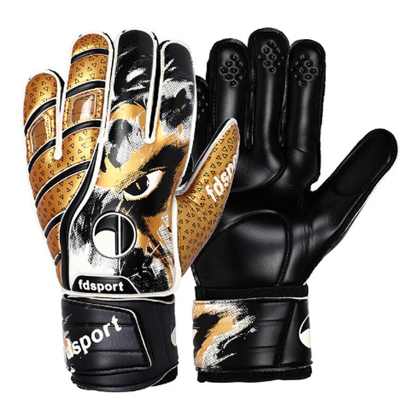 Tingbai Adult Football Goalkeeper Gloves with Finger Protection