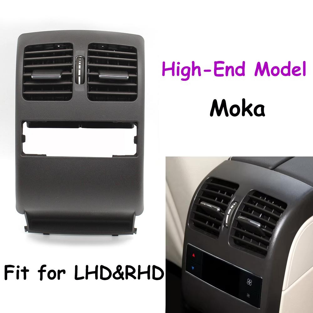 

X204 Rear Air Conditioner AC Vent Grille Outlet Complete Assembly For Mercedes Benz GLK Class GLK220 GLK250 2008-2015 2048304354 High-End-Moka