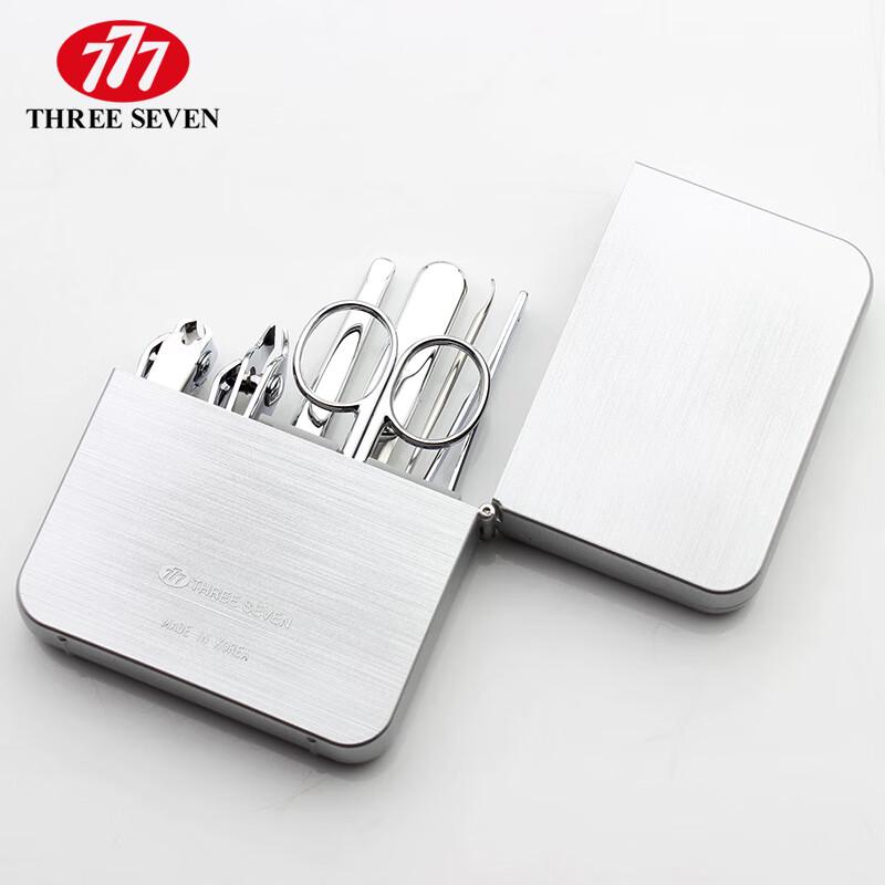 777 (THREE SEVEN) 7-Piece Stainless Steel Nail Care Kit