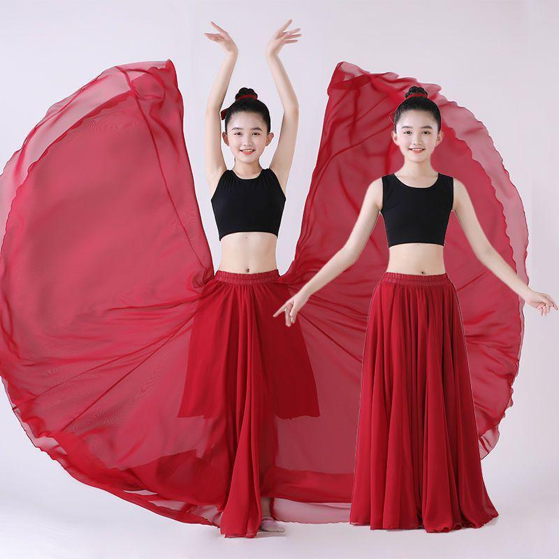 Children's 720-Degree Swing Skirt for Dance Performances – Classical Chinese Dance Skirt for Girls