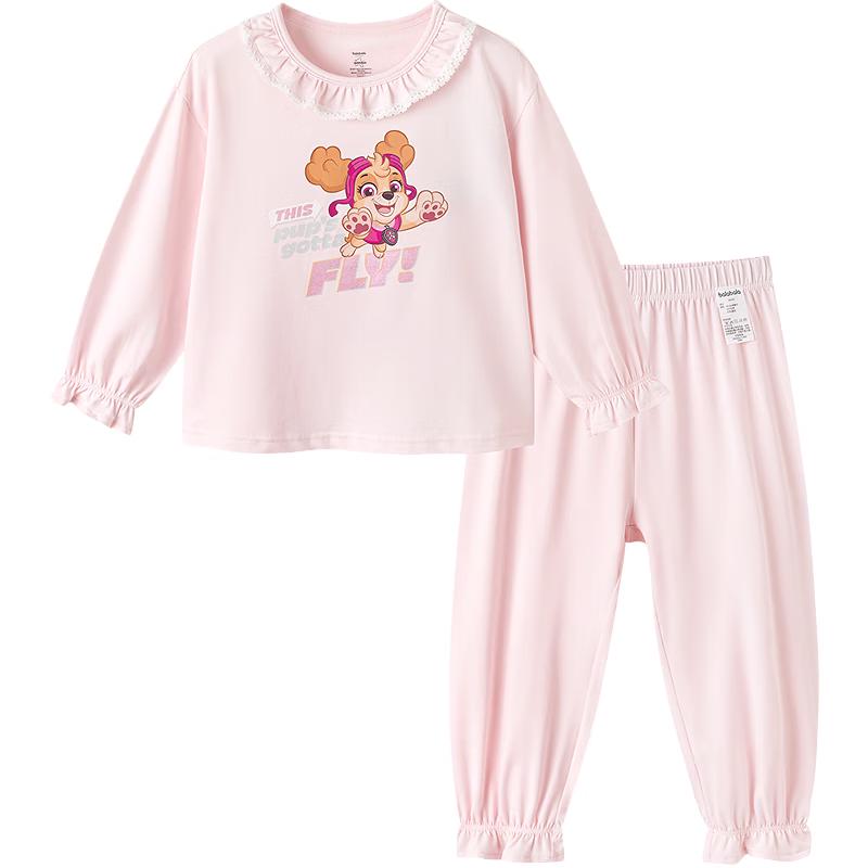 Balabala Girls  Paw Patrol Spring Autumn Pajama Set 100