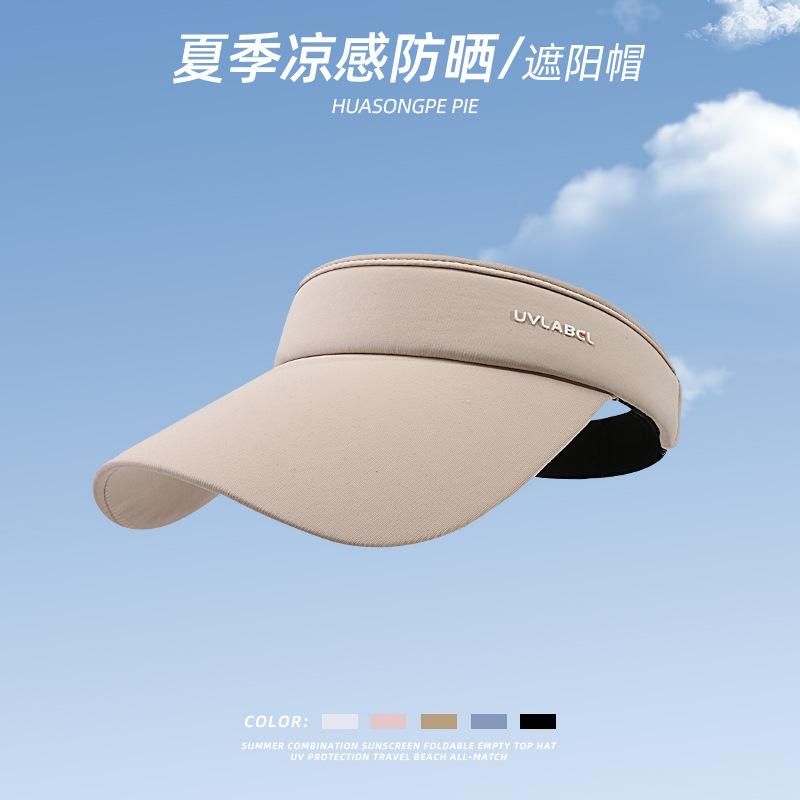 Sun Hat Women Running UV Protection Travel Sun Protection Running Cool Shade Empty Top Hat Men
